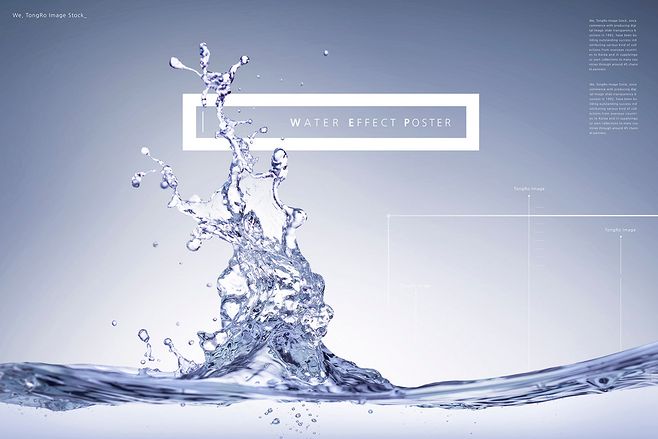 水紋、水花與飛濺的水 自然素材在平面設(shè)計(jì)中的應(yīng)用與PSD資源