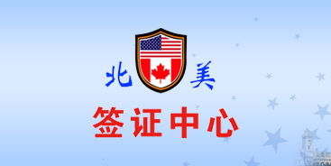 北京網(wǎng)站建設(shè) 響應(yīng)式設(shè)計與專業(yè)制作服務(wù)